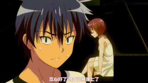 腐界に眠る王女のアバドーン_THE_ANIMATION_act_1_未亜_中文字幕 _动漫__p60.gif.gif