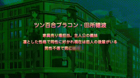 懲らしめ2狂育的デパガ指導_蔑みデパガ彩子ガラス張りの棒刺_中文字幕_p5.gif.gif