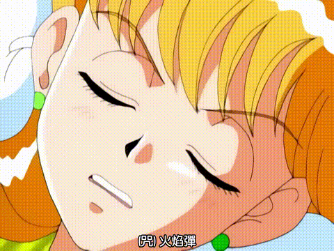 魔法少女メルル_Vol_2_復刻版_サハギンの河_中文字幕 _动漫__p20.gif