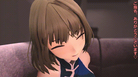 [豚太郎のファンティア]【Voice版】えっちなお店の体験談 i_p5.gif