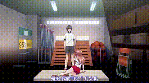 催眠クラス_女子全员、知らないうちに妊娠してました_前编_中文字幕_p40.gif.gif