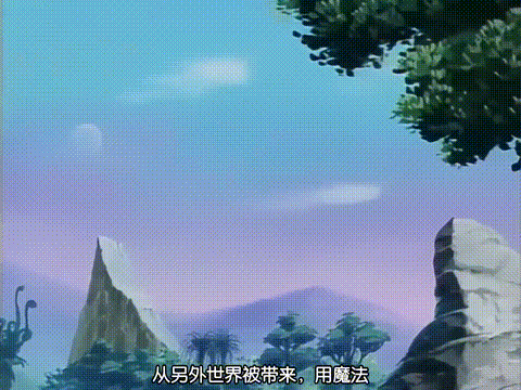 クールディバイシスシリーズ08_奴隷戦士マヤ_VOL_1_中文字幕_p20.gif