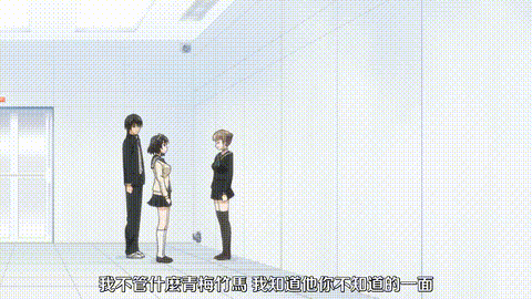 euphoria_帆刈叶_楽園終焉編_[中文字幕]_p40.gif