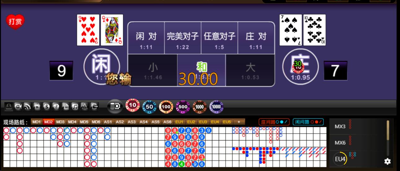6.png