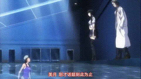 懲罰指導おしおき学園令嬢更性計画_File_02_中文字幕 _动漫__p20.gif