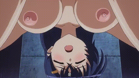 メスのちトラレ_下巻_ハラまされた生徒会長_中文字幕 _动漫__p60.gif