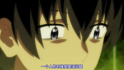 異世界迷宮でハーレムを【第05話】_中文字幕_p60.gif