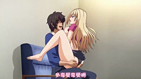 家属母与姐妹的娇声_2_男主他爸再婚_然后带着2个女儿嫁过来_于是男主就多了一个姐姐和.gif