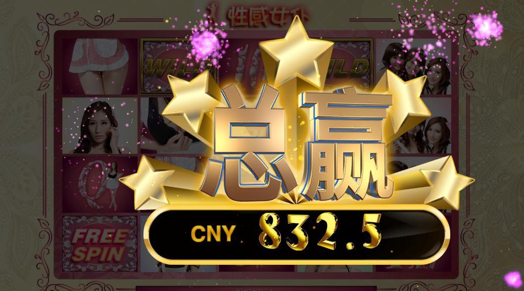 QQ浏览器截图_20180509064442_66D90E9F49E24ee7941B2E4E9E7B5096.jpg