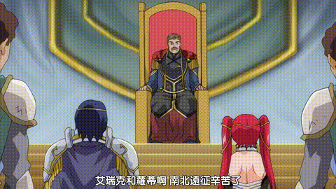 奴隷メイドプリンセス_VOL_04_調教済みロッテ_中文字幕 _动漫__p80.gif