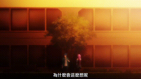 终末のハーレム【第02话】_[中文字幕]_p80.gif