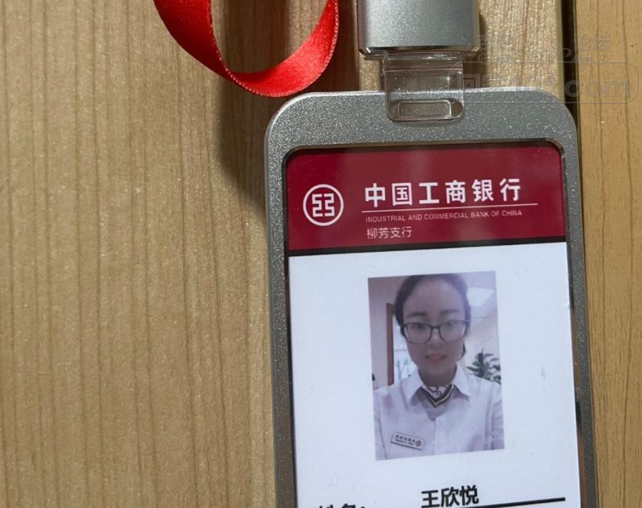 截图1674116699.png