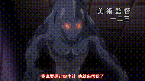 シオン_Vol_01_残酷な魔法の天使_中文字幕 _动漫__p5.gif