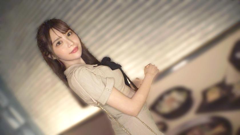 SIRO-5641.jpg