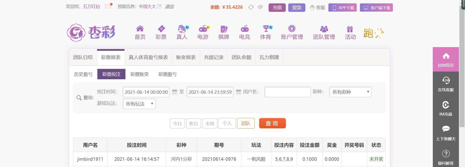 无标题.png