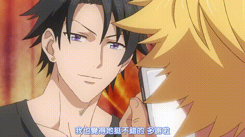 變身成黑辣妹之後就和死黨上床了【第02話_我們還是越界了】_中文字幕_动漫__p80.gif.gif
