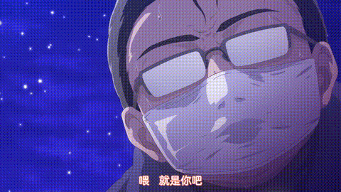 オオカミさんは食べられたい【第01話】_中文字幕_p20.gif