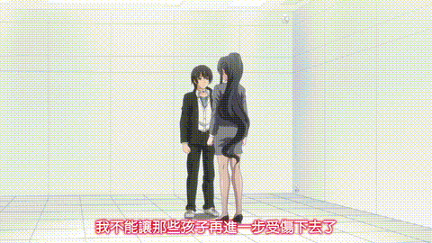 euphoria『蒔羽梨香』『葵_菜月』蘇る地獄絵図_編_中文字幕_p5.gif