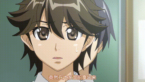 厳格クールな先生がアヘボテオチ__上巻_モテサプリのトンデモ副作用_中文字幕_p5.gif.gif