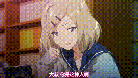 风族学园祭_1_p60.gif