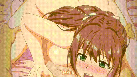 思春期のお勉強_第4話_デートをしてみたいお年頃_中文字幕 _ H動漫_裏番_線上看 _ Han.gif
