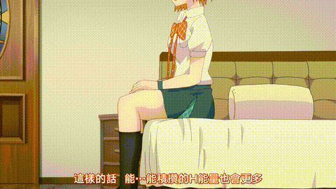 ド級編隊エグゼロス【第12話】_中文字幕_动漫__p40.gif