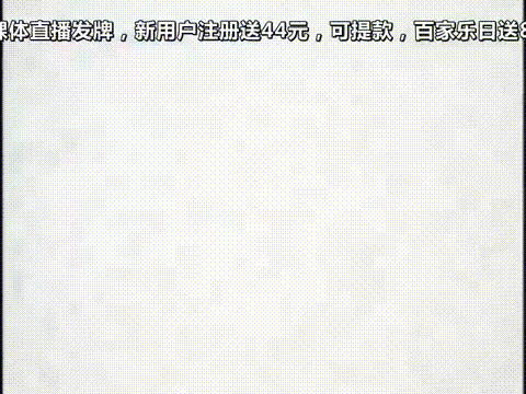 あしたの雪之丞_Round1_秋の木漏れ陽_中文字幕 _1_p80.gif