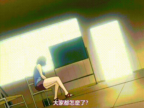 人妻凌辱参観日_第二話_お受験する人妻_中文字幕 _动漫__p60.gif