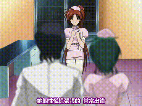 白き天使達の輪舞_前編_[中文字幕]_p40.gif