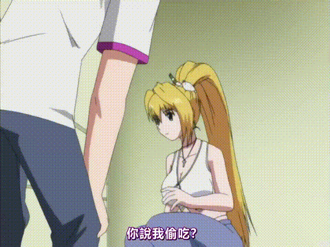 姉、ちゃんとしようよっ__第3話_柊家の秘密の巻_中文字幕_p40.gif