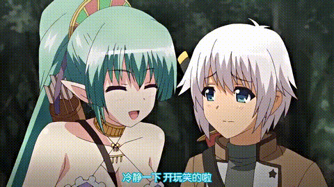 魔剣の姫はエロエロです_緊縛されたのスライムだった件_中文字幕 _动漫__p60.gif.gif