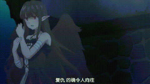 回复术士的重来人生8_p80.gif