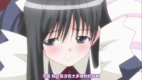 真章_幻夢館_Epilogue_3__4_愛と真実と護るべきもの_中文字幕_p20.gif