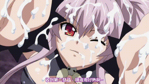 Brandish_第1話_カワユイ男の子ゲーットぉ_中文字幕_p20.gif
