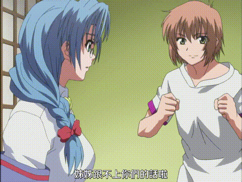 跟大姐姐一起做吧__5_[中文字幕]_p20.gif