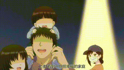 ShowTime_唱歌的大姐姐也想做_1_p40.gif