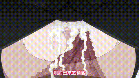 Euphoria_4_p40.gif