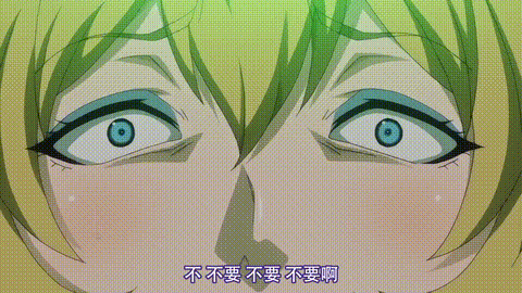 OVA_受胎島_2「ご主人様のぶっといおんぽ…あたしのエロまこにぶち込んで」_中文字幕_.gif