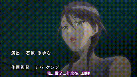 レイZEROepisode02_女捜査官はメス豚に堕ちた__中文字幕 _动漫__p5.gif