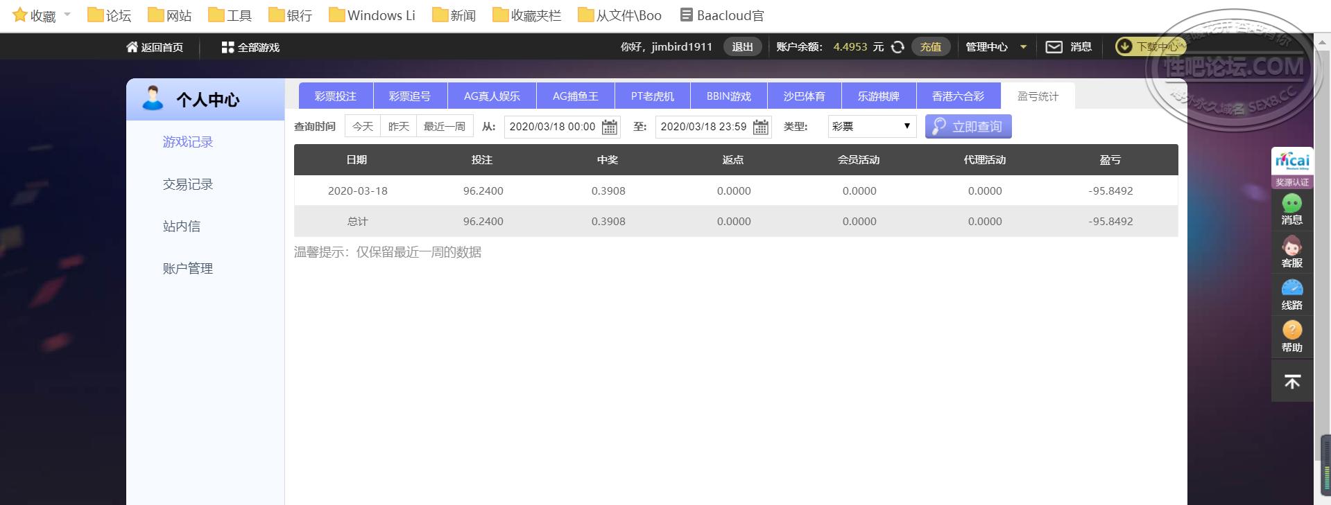 无标题.png