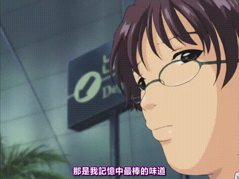牛奶瘾君子_姐妹篇_2_MILKジャンキー_姉妹编_ボリューム2_p80.gif