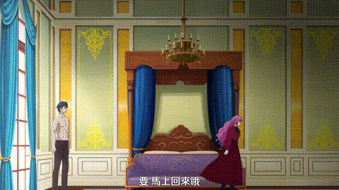 王子的本命是恶役千金_7_由_Remimu_所创作的漫画《王子的本命是恶役千金》中文字幕_p6.gif
