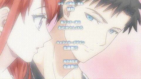 指先から本気の熱情_幼なじみは消防士_【第04話】_中文字幕_p80.gif