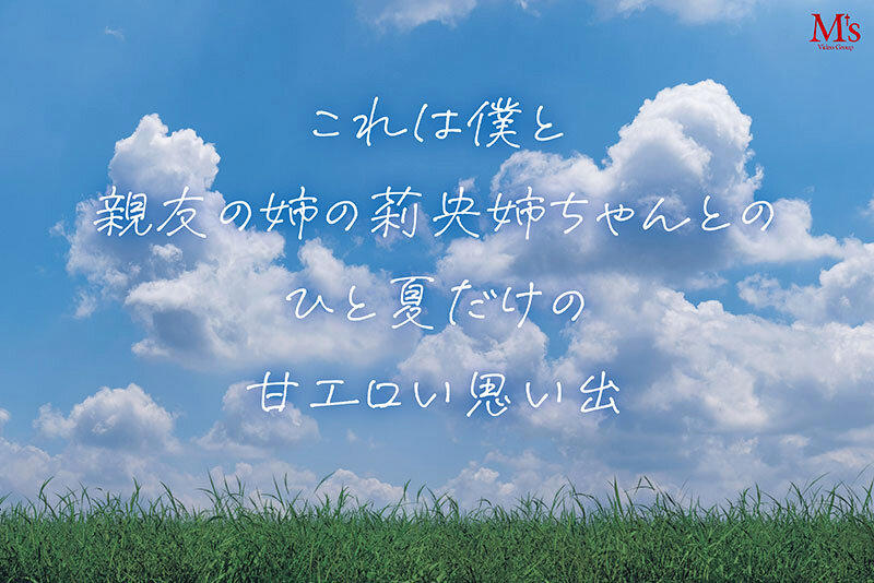 image_001.jpg