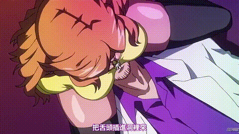 M男食い_ラストオーダー_[中文字幕]_p40.gif