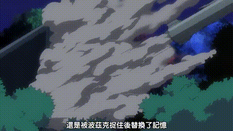装甲騎女イリス_Vol_03_戦士から悦虐娼婦へ_中文字幕_p60.gif
