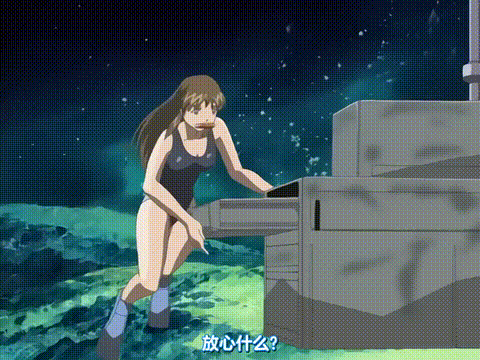 See_In_青_Scene_2_帆波結衣_[中文字幕]_p40.gif