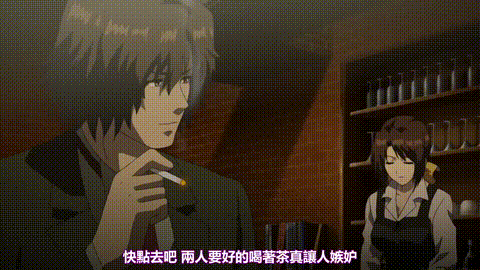 殻ノ少女_第1話_[中文字幕] _动漫__p5.gif