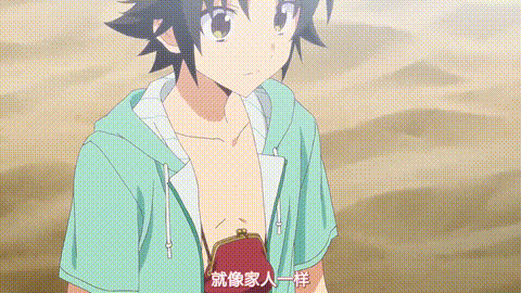 女神宿舍的管理员__6_p40.gif