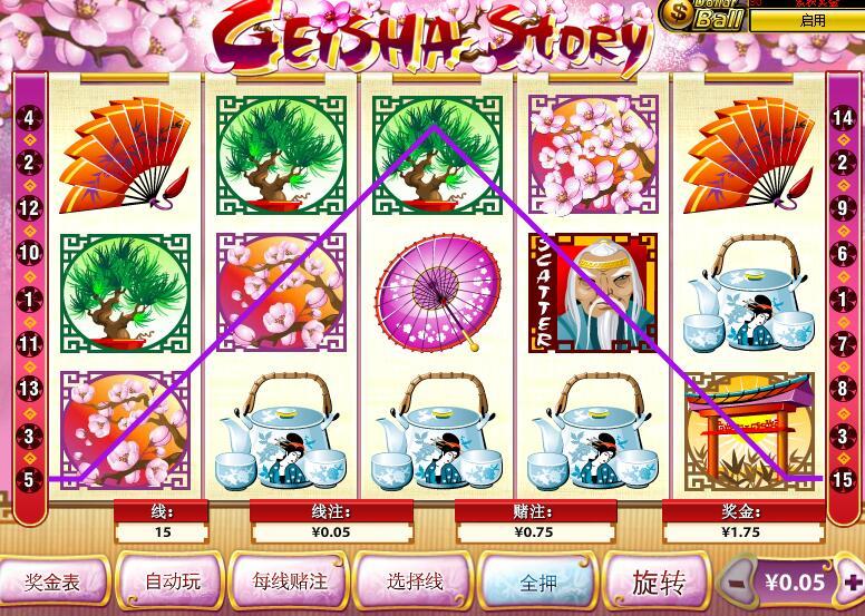 QQ截图20180414200605.jpg